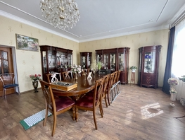 Продается Дом Боевой пер, 305.3 м², участок 4.64 сот., 23000000 рублей