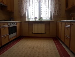 Продается Дом Кемеровская ул, 121  м², участок 3 сот., 14000000 рублей