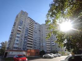 Продается 3-комнатная квартира 40-летия Победы пр-кт, 98.7 м², 7300000 рублей