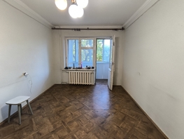 Продается 1-комнатная квартира Таганрогская ул, 28 м², 3000000 рублей