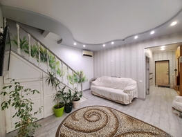 Продается Дом 12-го Декабря ул, 100  м², участок 2.5 сот., 13500000 рублей