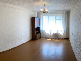 Продается 2-комнатная квартира Королева пр-кт, 52 м², 4650000 рублей