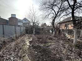 Продается Участок ИЖС Солнечный пер, 3.5 сот., 7100000 рублей