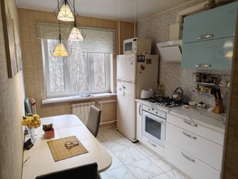Продается 2-комнатная квартира Зорге ул, 54 м², 6999999 рублей