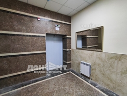 Продается 1-комнатная квартира Миллеровская ул, 43 м², 5000000 рублей