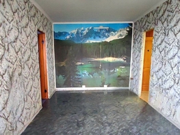 Продается 2-комнатная квартира Днепропетровская ул, 45 м², 3990000 рублей