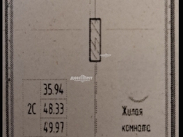 Продается 2-комнатная квартира 26-я линия ул, 51 м², 6050000 рублей