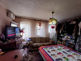 Продается Дом 5-я улица ул, 46 м², участок 1 сот., 3700000 рублей