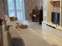 Продается 3-комнатная квартира Максима Горького ул, 81.8  м², 9700000 рублей