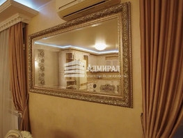 Продается 2-комнатная квартира Максима Горького ул, 87.2  м², 15000000 рублей