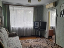 Продается 4-комнатная квартира Мира ул, 62  м², 4350000 рублей