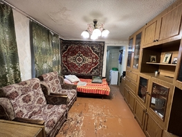 Продается Дом Социалистическая ул, 25 м², участок 3 сот., 2500000 рублей