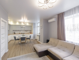 Продается 3-комнатная квартира Богданова ул, 83.7 м², 12900000 рублей