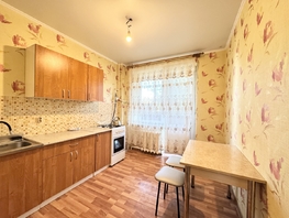 Продается 1-комнатная квартира 40-летия Победы пр-кт, 40 м², 5200000 рублей