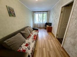 Продается 2-комнатная квартира 40-летия Победы пр-кт, 43 м², 4000000 рублей