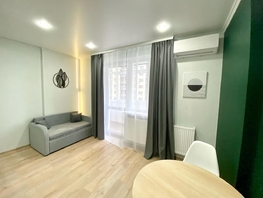 Продается Студия Герасименко ул, 30 м², 5540000 рублей