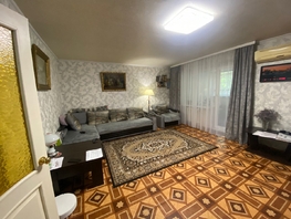 Продается 3-комнатная квартира 2-я Киргизская ул, 118 м², 8500000 рублей
