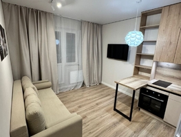Продается Студия Горсоветская ул, 25  м², 4700000 рублей