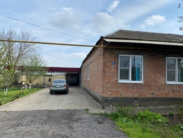 Продается Дом Новая ул, 98 м², участок 8 сот., 3450000 рублей