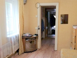 Продается Дом Горская ул, 35  м², участок 1.1 сот., 4000000 рублей