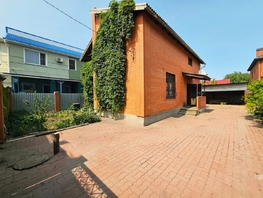 Продается Дом Пархоменко ул, 148 м², участок 4.5 сот., 16800000 рублей
