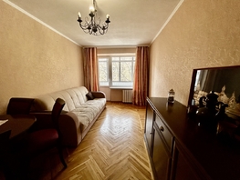 Продается 3-комнатная квартира Магнитогорская ул, 59.5 м², 5300000 рублей