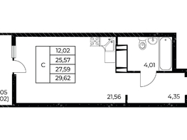 Продается Студия ЖК Звезда Столицы 2, 29.62 м², 5390840 рублей