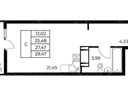 Продается Студия ЖК Звезда Столицы 2, 29.47 м², 5393010 рублей