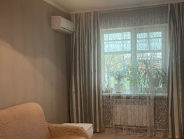 Продается Дом Кузнецкий пер, 136 м², участок 4 сот., 12000000 рублей