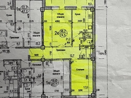 Продается 2-комнатная квартира Извилистая ул, 75 м², 7250000 рублей