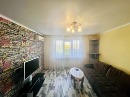 Продается 2-комнатная квартира Жлобинский пер, 48  м², 6300000 рублей