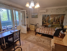 Продается 1-комнатная квартира Коммунистический пр-кт, 37.6 м², 3790000 рублей