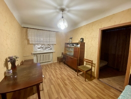 Продается 2-комнатная квартира 40-летия Победы пр-кт, 31.7  м², 3300000 рублей