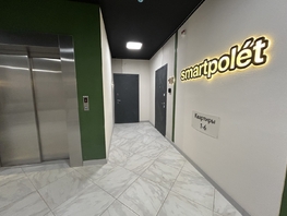 Продается 1-комнатная квартира Берберовская ул, 40.5  м², 5950000 рублей