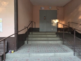 Продается 1-комнатная квартира Беляева ул, 30  м², 2990000 рублей