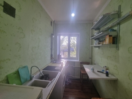 Продается 1-комнатная квартира Симферопольская ул, 28.5 м², 2800000 рублей