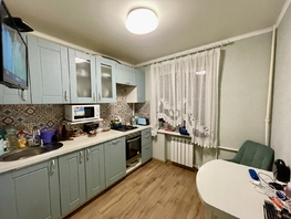 Продается 2-комнатная квартира Проселочная ул, 45 м², 6000000 рублей