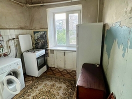 Продается 2-комнатная квартира Металлургическая ул, 44 м², 4250000 рублей