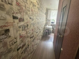 Продается 2-комнатная квартира 2-я Краснодарская ул, 44 м², 3800000 рублей