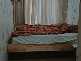 Продается 2-комнатная квартира Герасименко ул, 41 м², 3950000 рублей