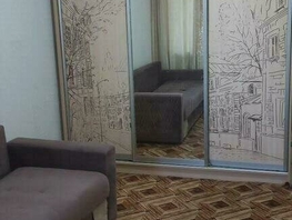 Продается Студия Тракторная ул, 23 м², 2000000 рублей