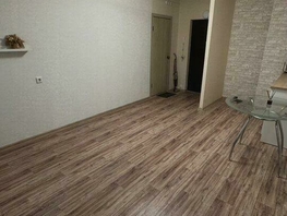 Продается Студия Белоусова пер, 24  м², 3000000 рублей