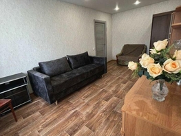 Продается 1-комнатная квартира Ленинаканская ул, 31 м², 3900000 рублей