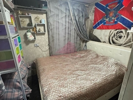Продается Дом 50 м², участок 6 сот., 3800000 рублей