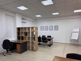 Сдается Офис Буденновский пр-кт, 50  м², 40000 рублей