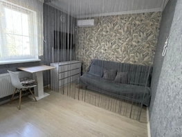 Продается Студия Турмалиновская ул, 18  м², 3400000 рублей