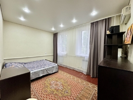Продается 2-комнатная квартира Стальского ул, 31 м², 2500000 рублей