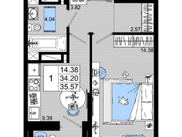 Продается 1-комнатная квартира ЖК Октябрь Парк, 1.2, 35.57 м², 4801950 рублей