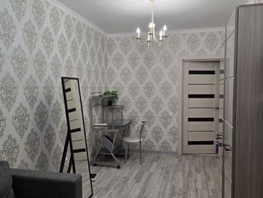 Продается 1-комнатная квартира Герасименко ул, 28  м², 5000000 рублей