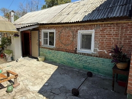 Продается Дом Зерноградская ул, 52  м², участок 2 сот., 2950000 рублей